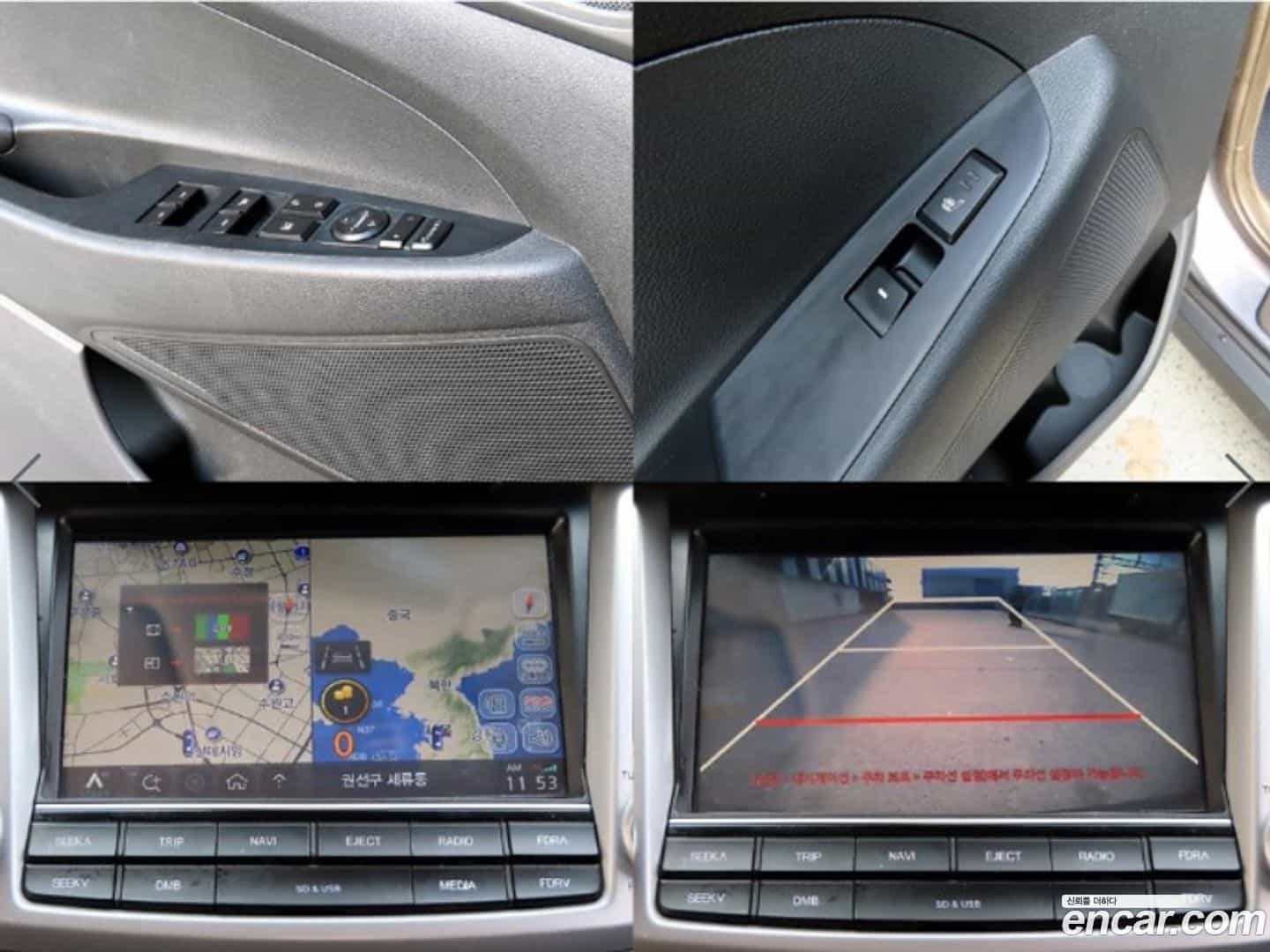 Tucson Hyundai 2016.10-OPTION-022