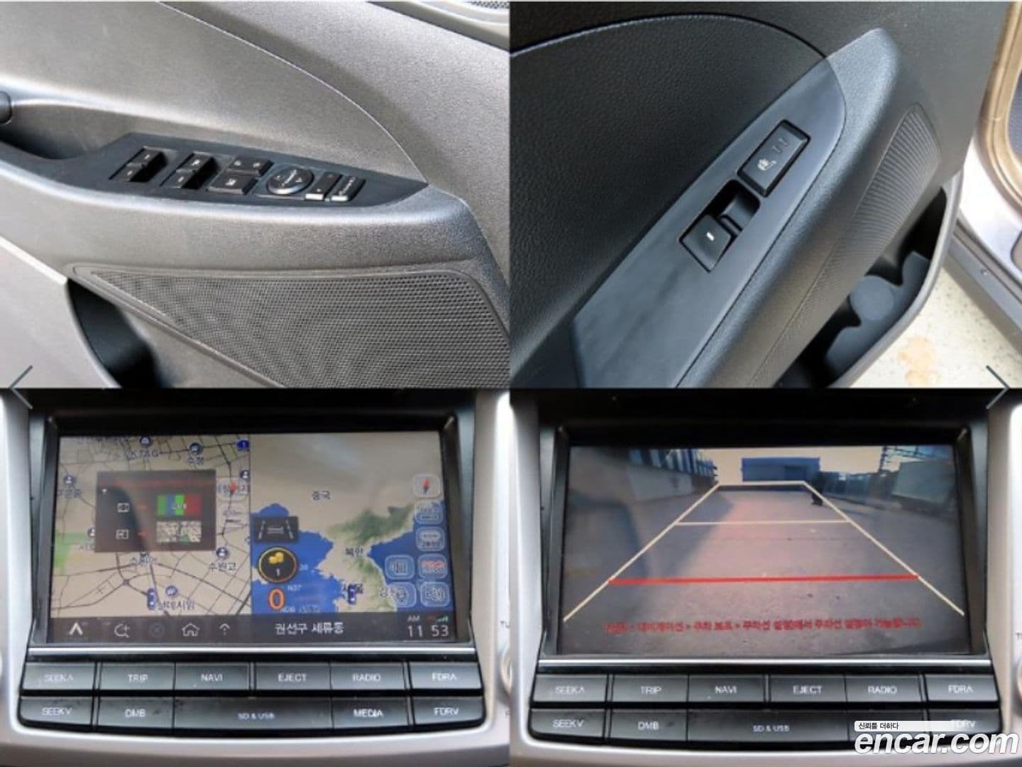 Main__Slider__Photo:Tucson Hyundai 2016.10-17