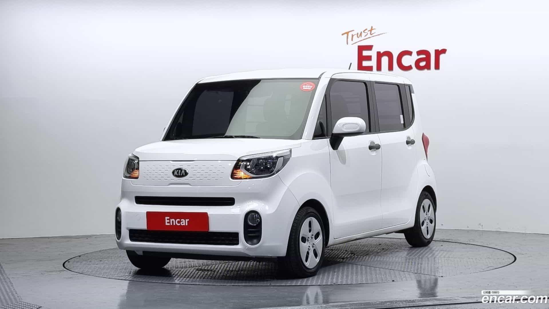 RAY Kia 2021.6-OUTER-001