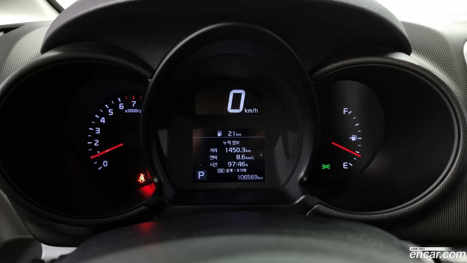 RAY Kia 2021.6-INNER-008