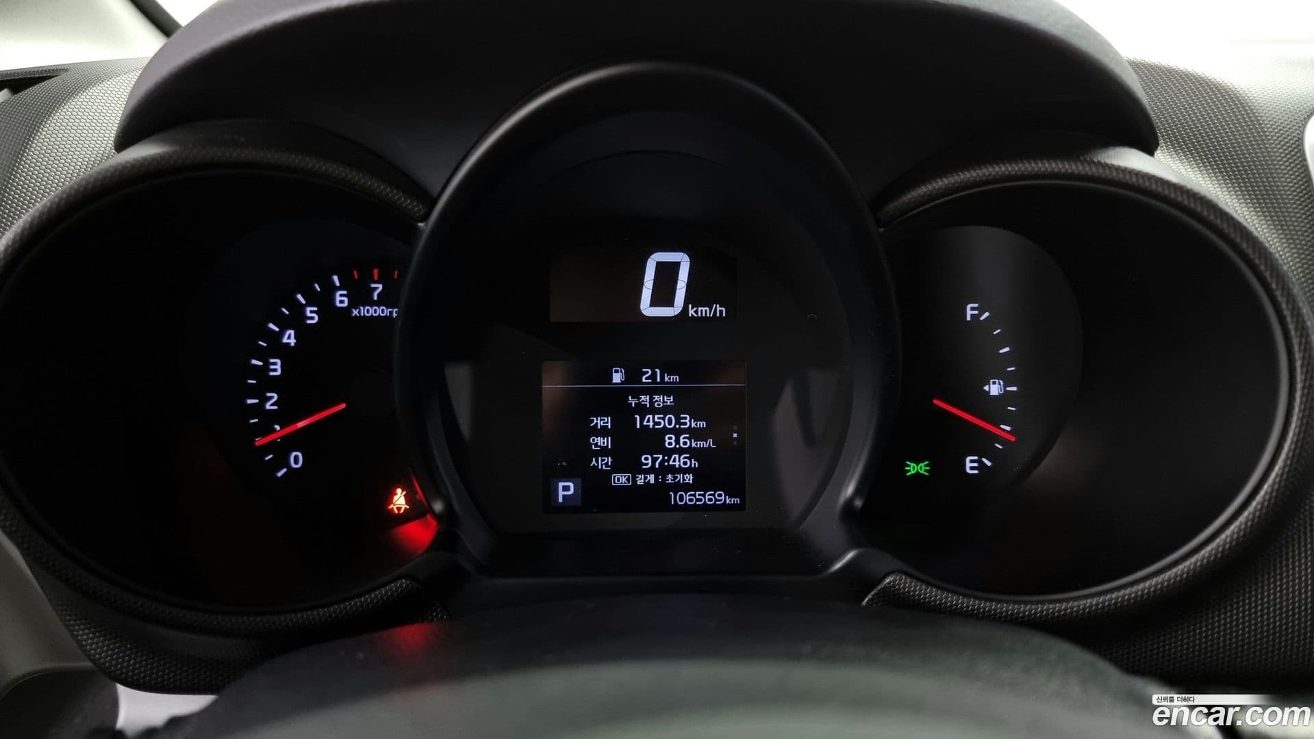 Main__Slider__Photo:RAY Kia 2021.6-7