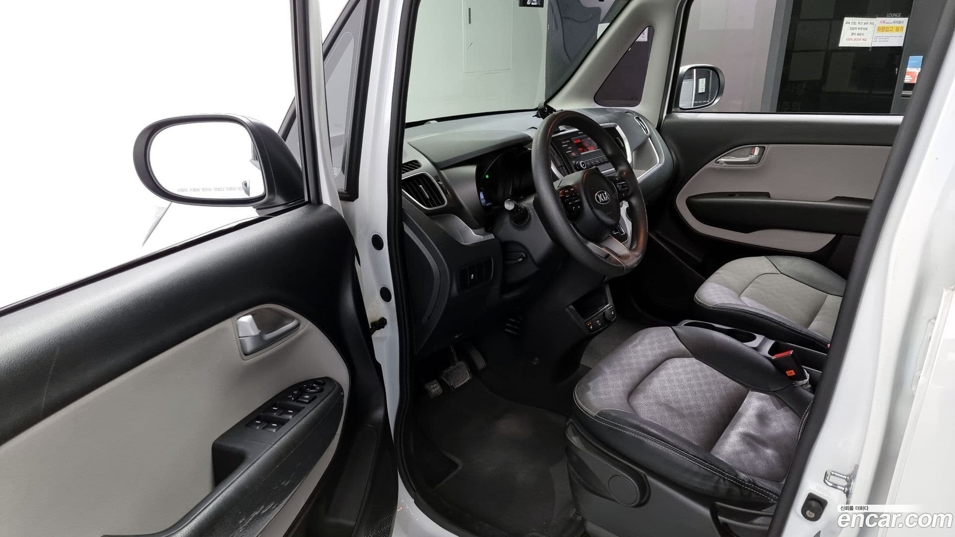 Main__Slider__Photo:RAY Kia 2021.6-9