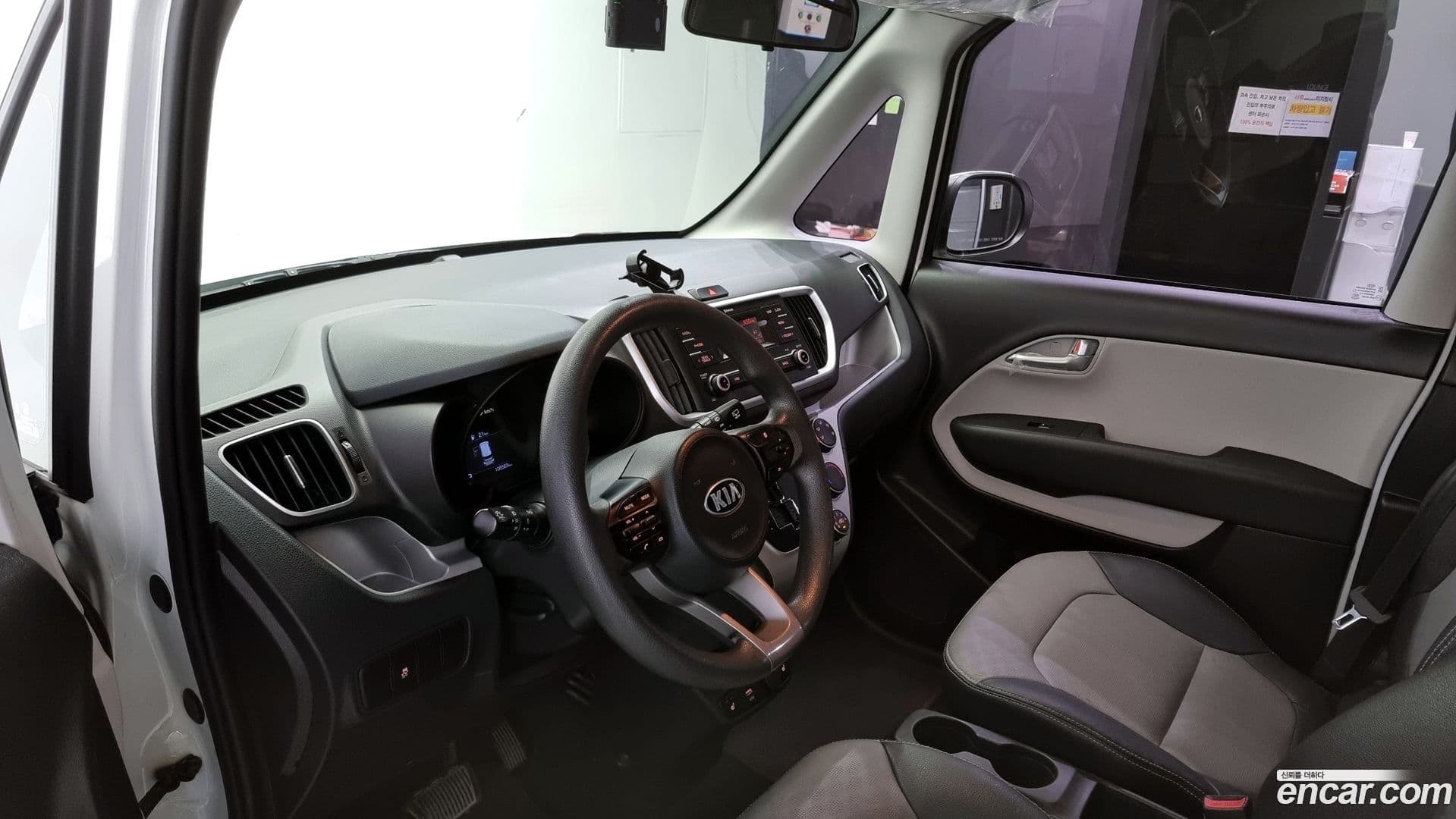 Main__Slider__Photo:RAY Kia 2021.6-11