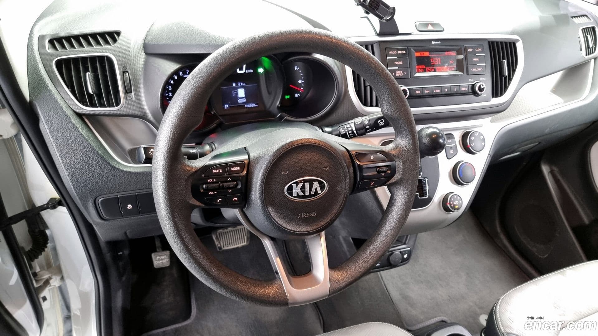 Main__Slider__Photo:RAY Kia 2021.6-12