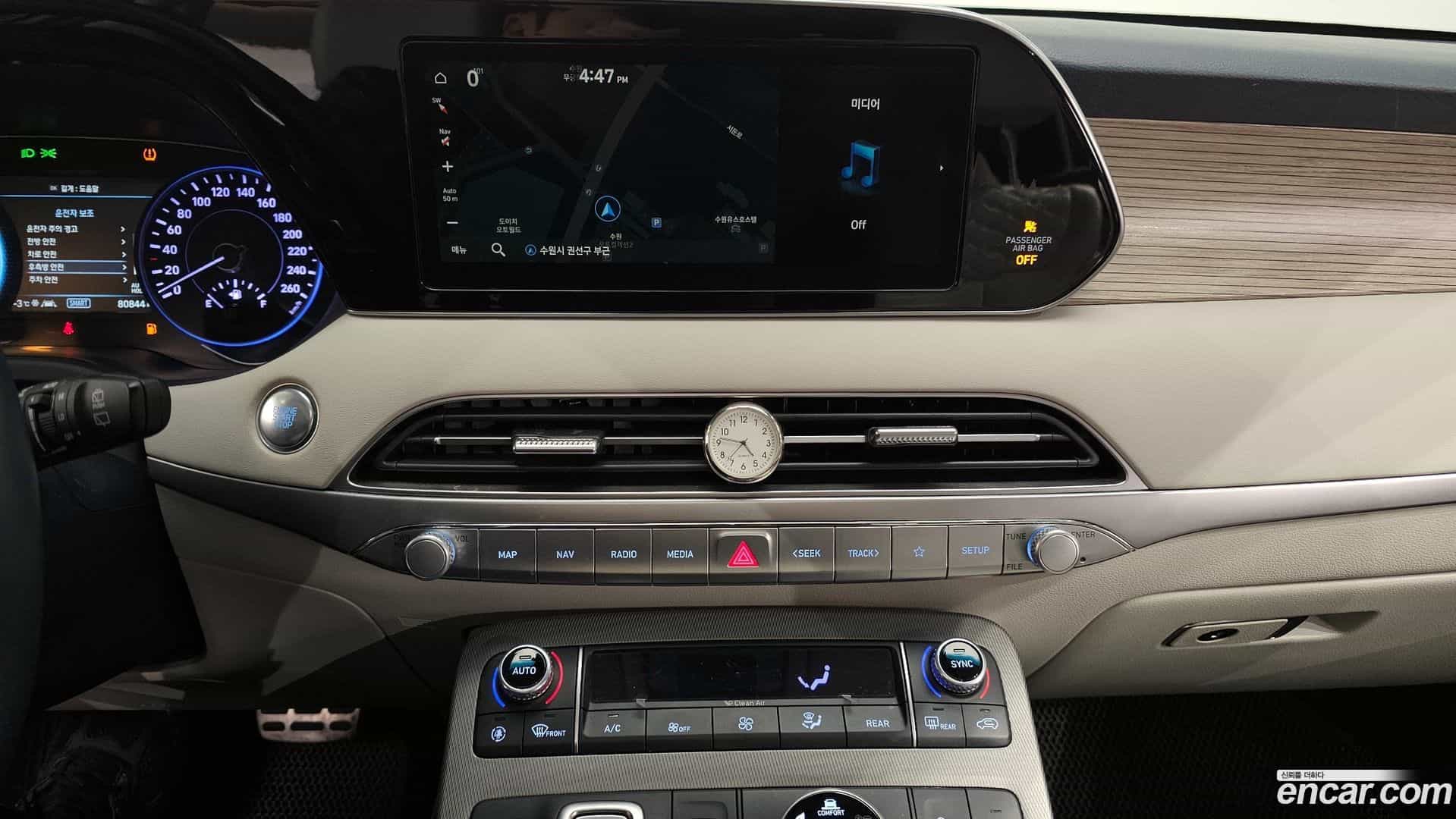 Palisade Hyundai 2020.2-OPTION-018