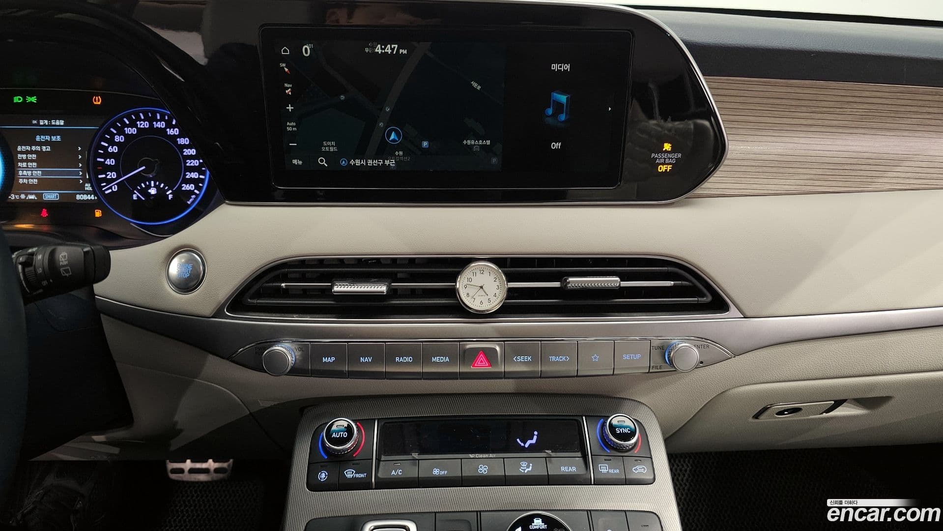 Main__Slider__Photo:Palisade Hyundai 2020.2-13