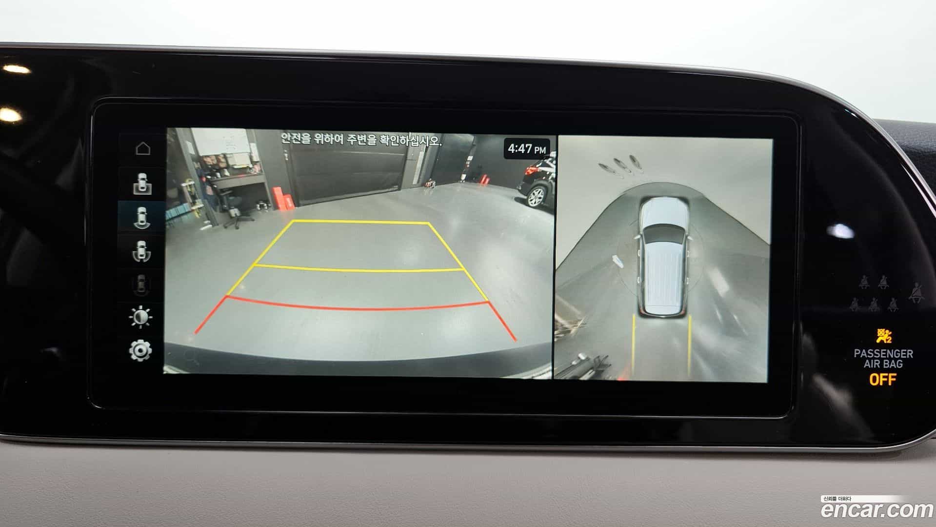 Palisade Hyundai 2020.2-OPTION-019