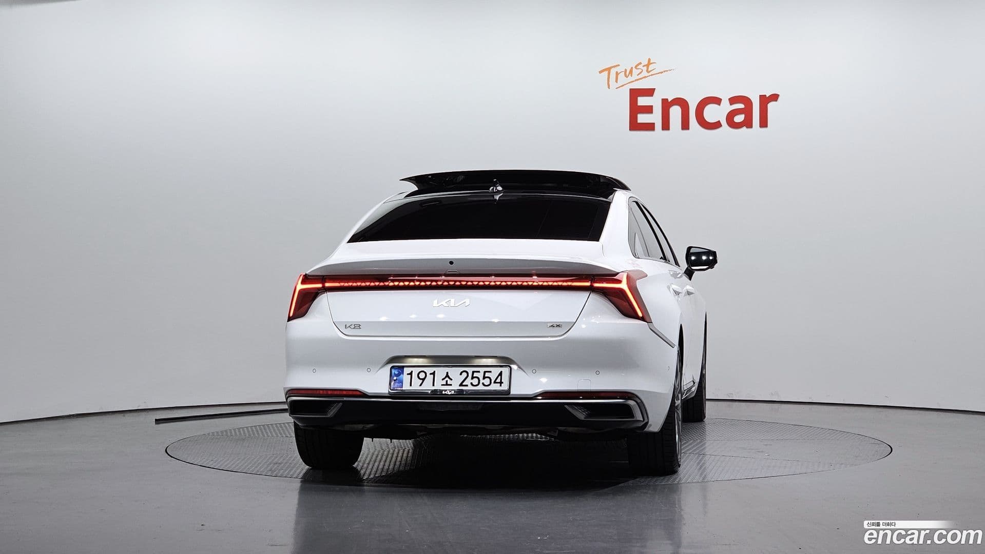 Main__Slider__Photo:K8 Kia 2023.4-3