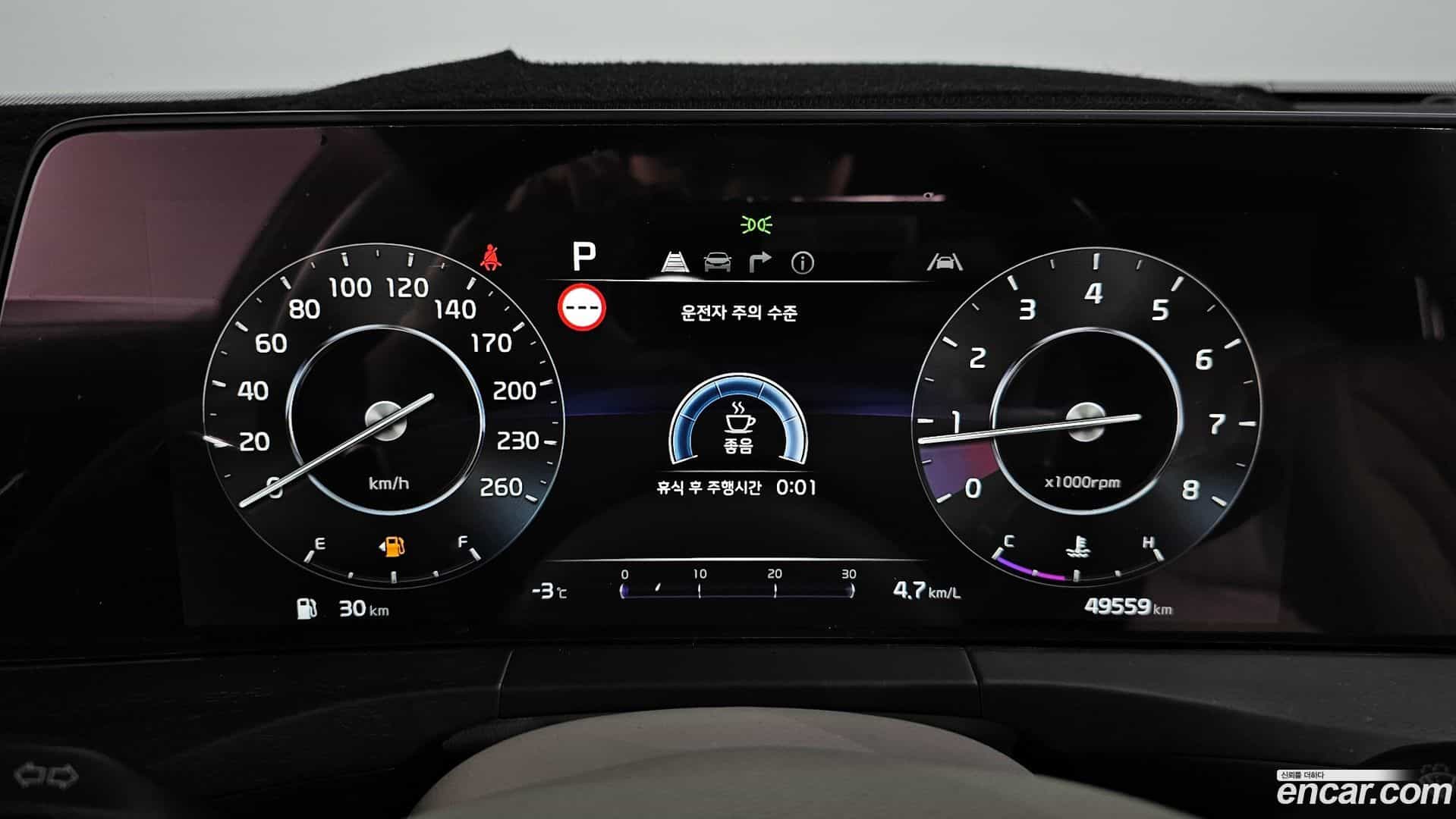 K8 Kia 2023.4-INNER-008