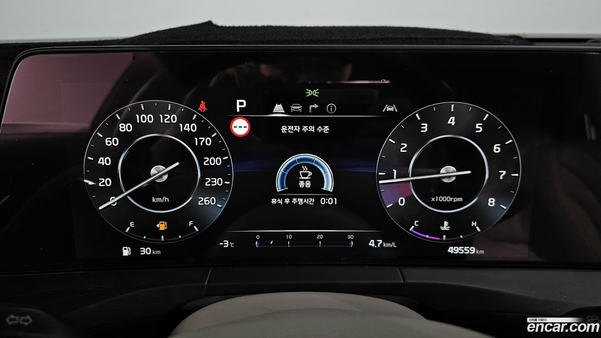 Main__Slider__Photo:K8 Kia 2023.4-7