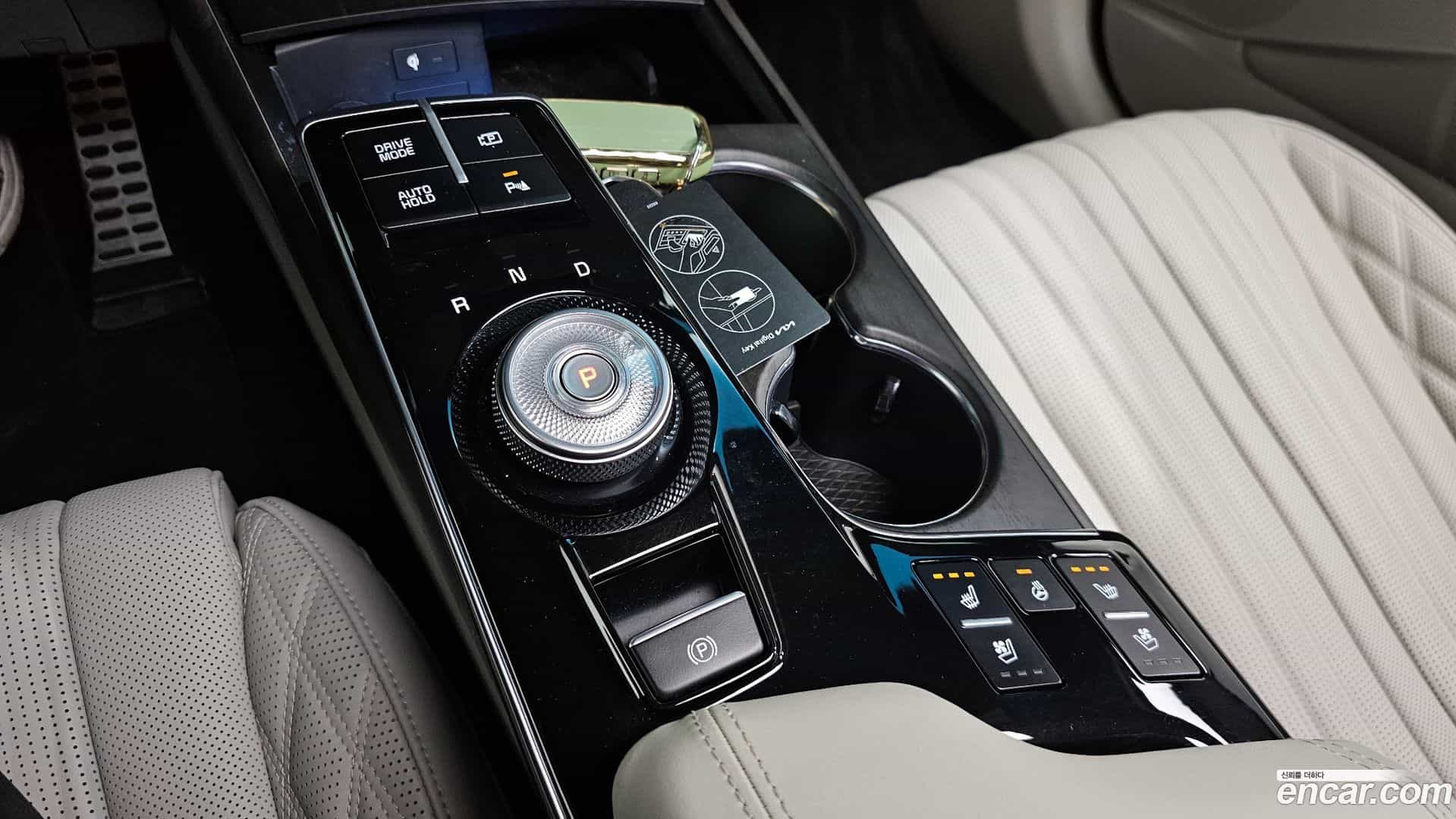 K8 Kia 2023.4-INNER-009