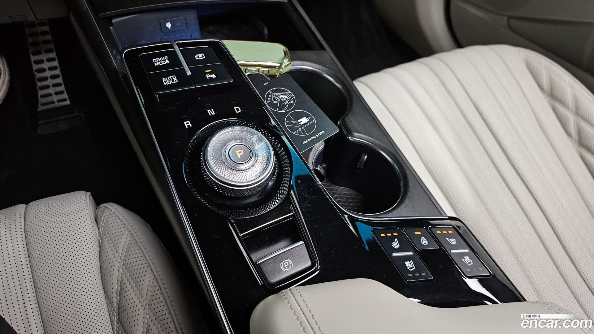 Main__Slider__Photo:K8 Kia 2023.4-8