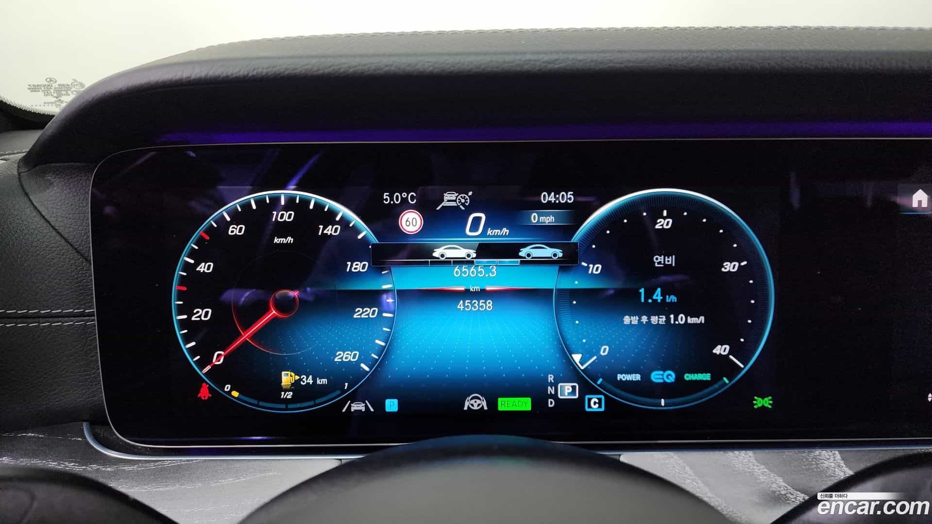 E-Class Mercedes-Benz 2020.11-INNER-008