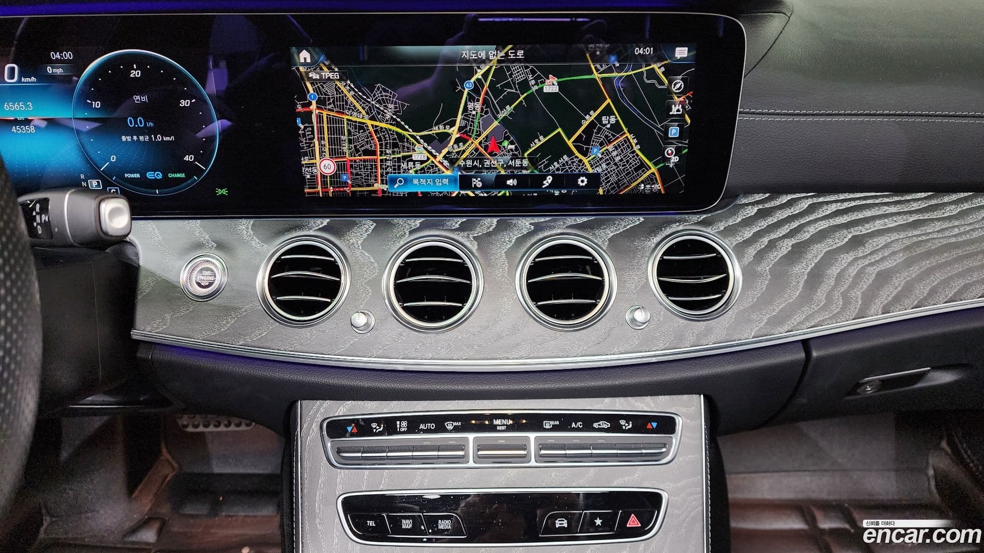 Main__Slider__Photo:E-Class Mercedes-Benz 2020.11-13