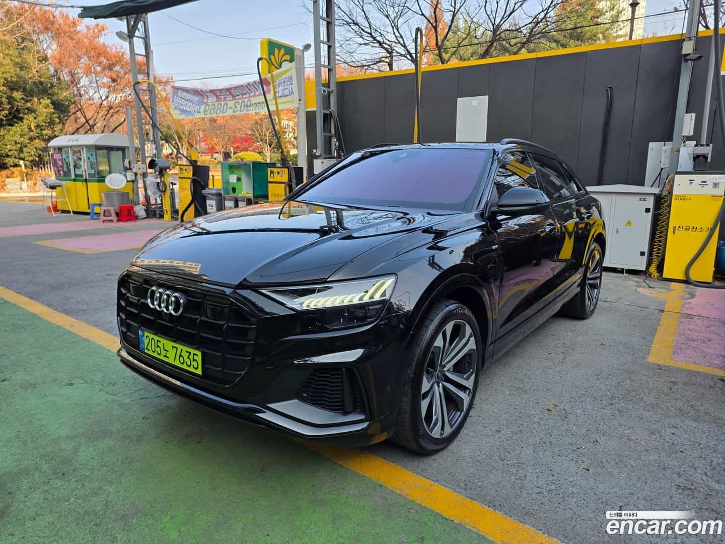 Q8 Audi 2023.11-OUTER-001