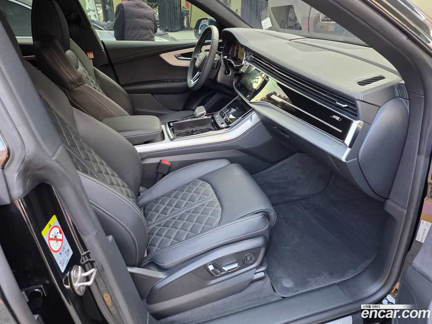 Q8 Audi 2023.11-INNER-009