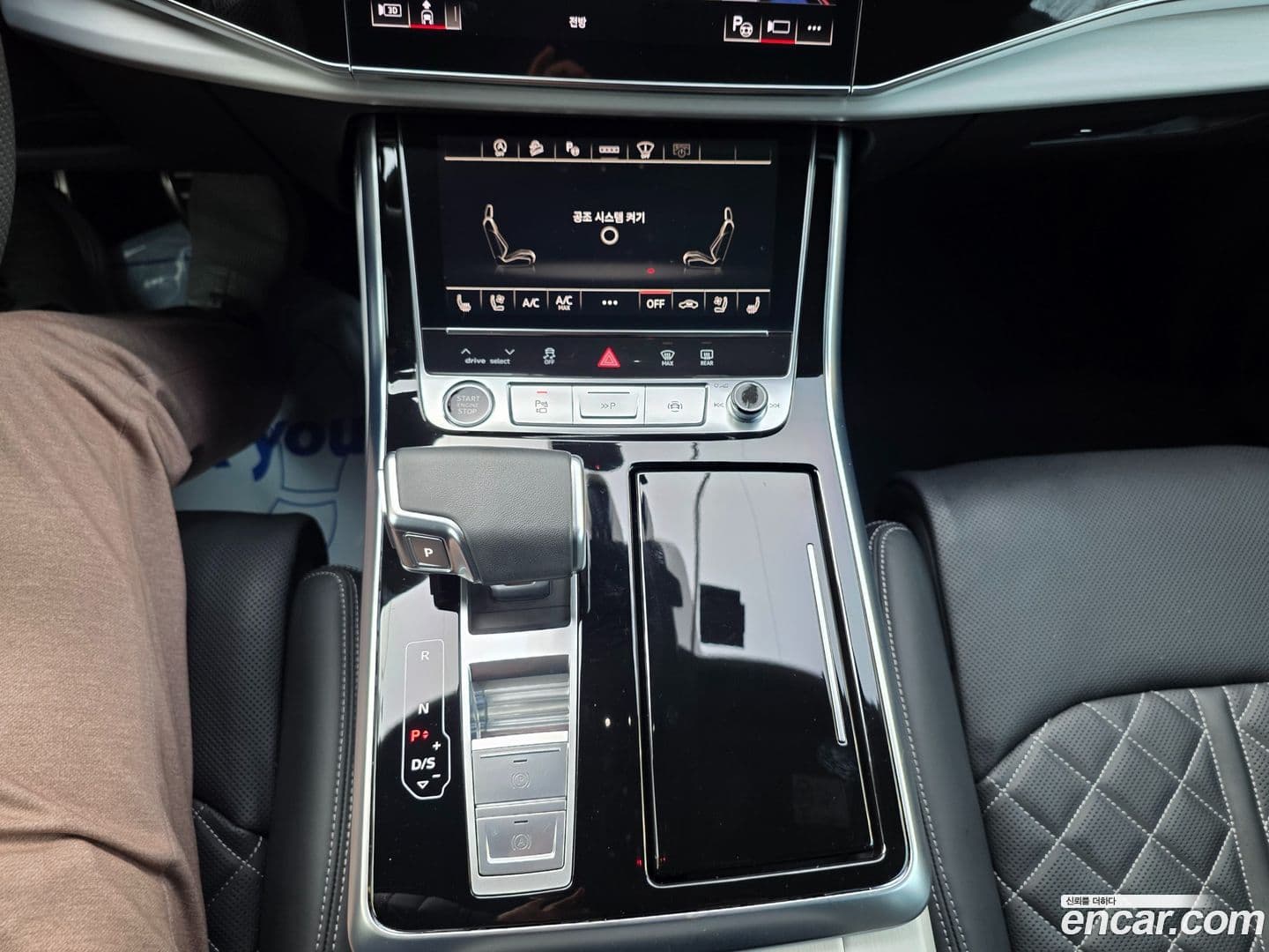 Main__Slider__Photo:Q8 Audi 2023.11-12