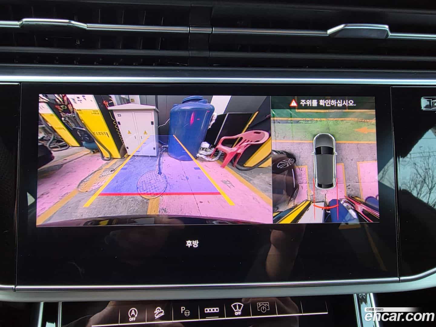 Q8 Audi 2023.11-OPTION-018