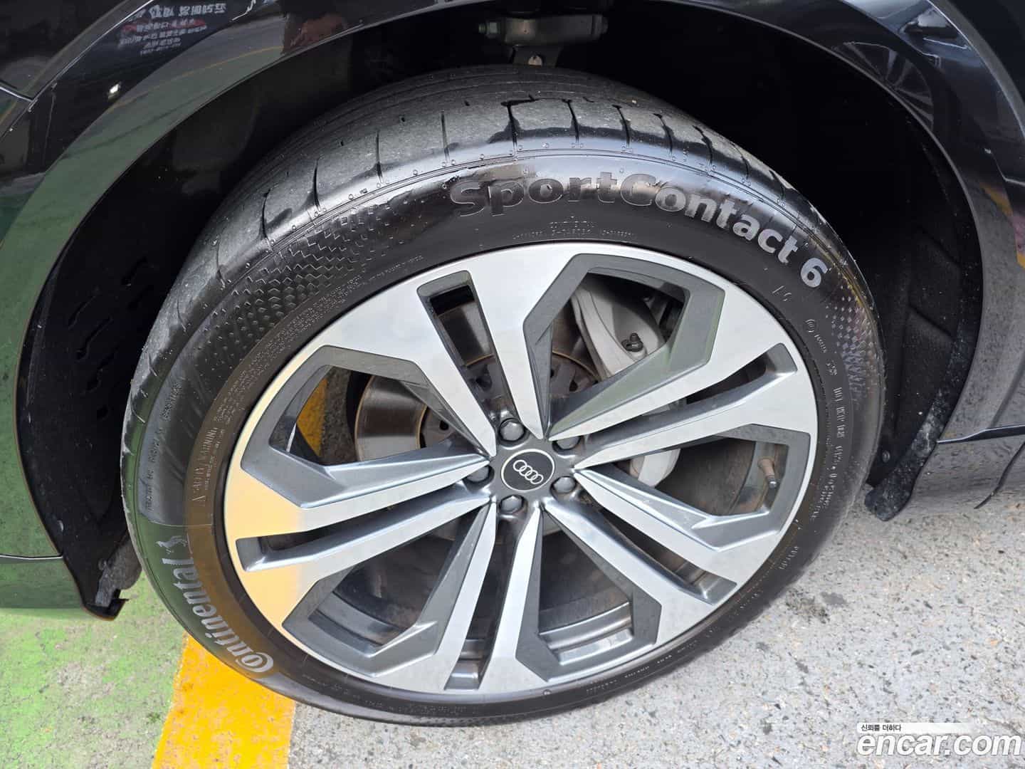 Q8 Audi 2023.11-OPTION-023