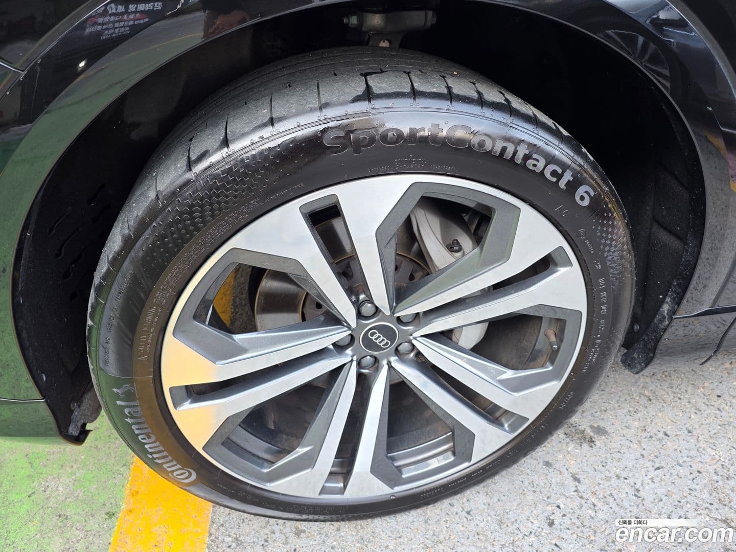 Main__Slider__Photo:Q8 Audi 2023.11-18