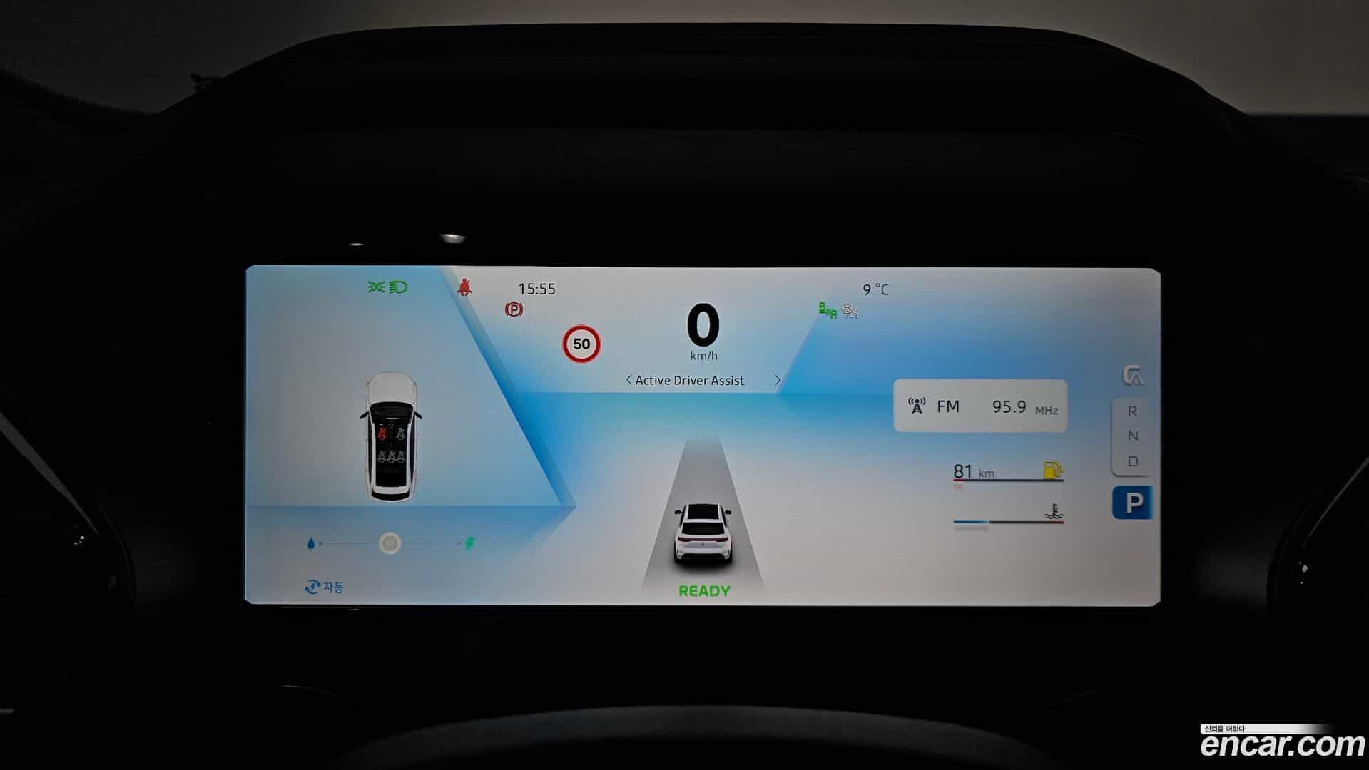 Grand Koleos Renault Korea 2025.2-INNER-008