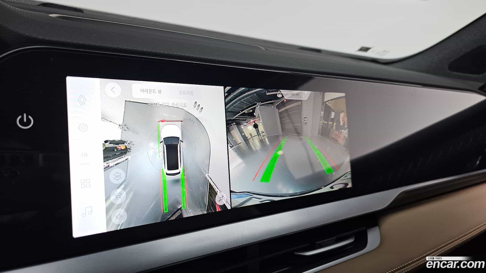 Grand Koleos Renault Korea 2025.2-OPTION-019