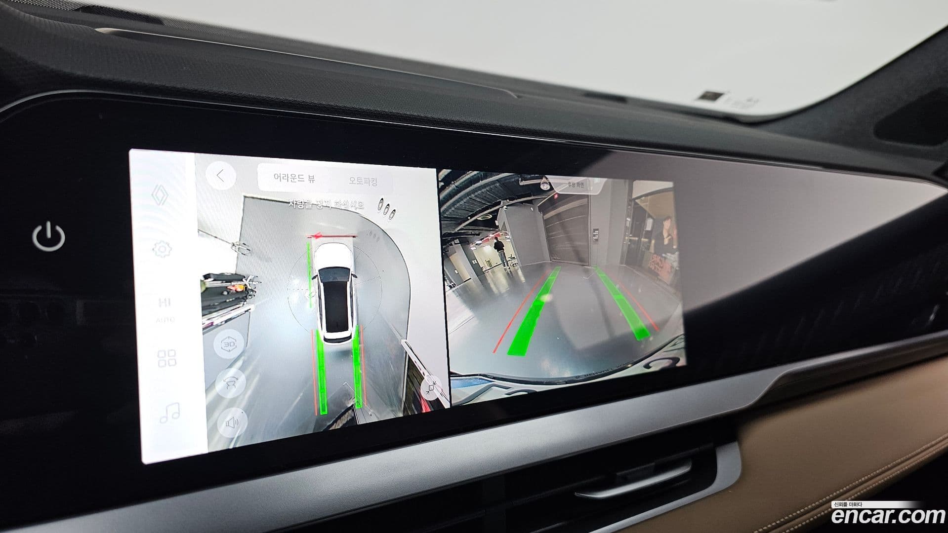 Main__Slider__Photo:Grand Koleos Renault Korea 2025.2-14