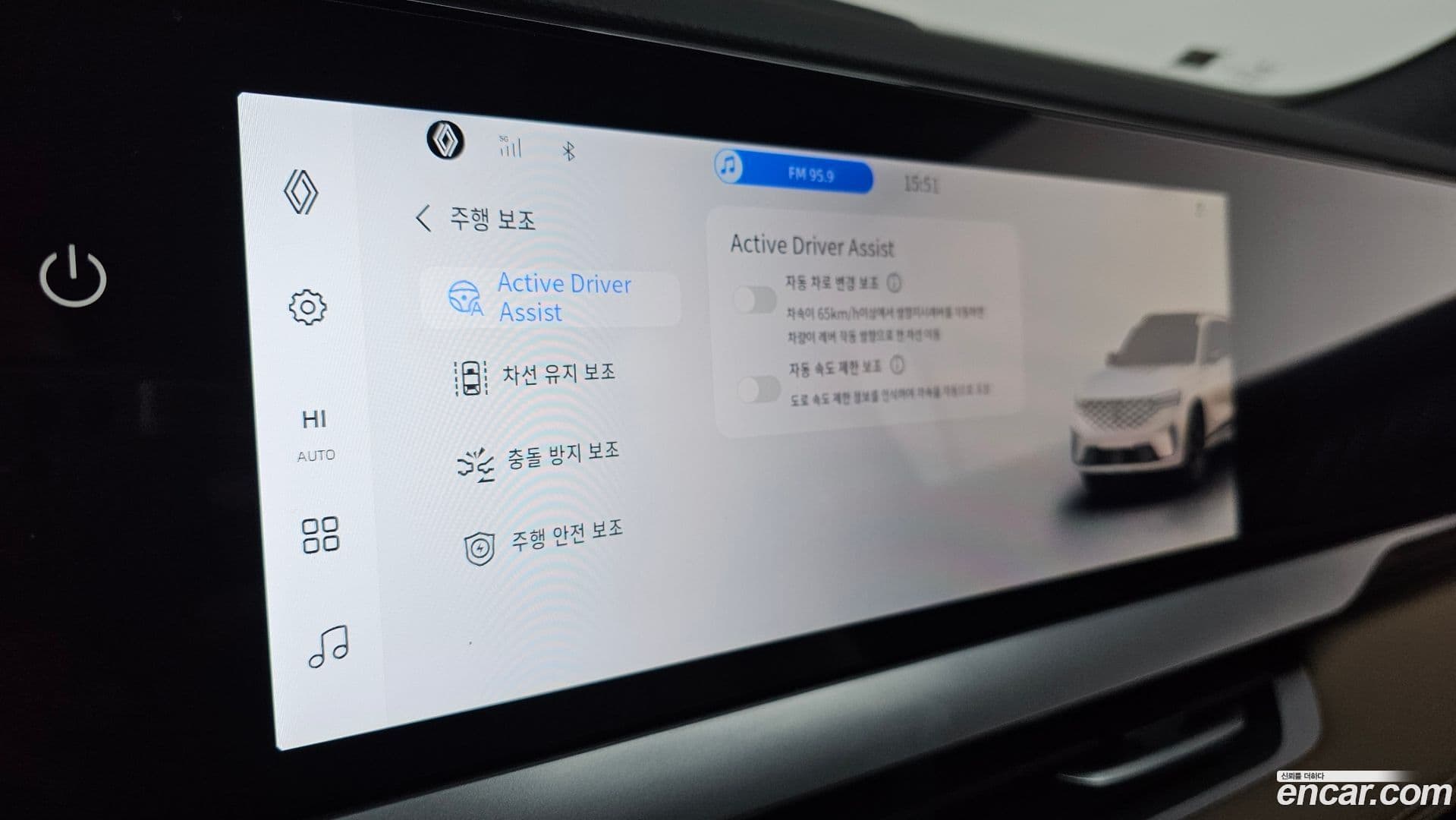 Main__Slider__Photo:Grand Koleos Renault Korea 2025.2-15