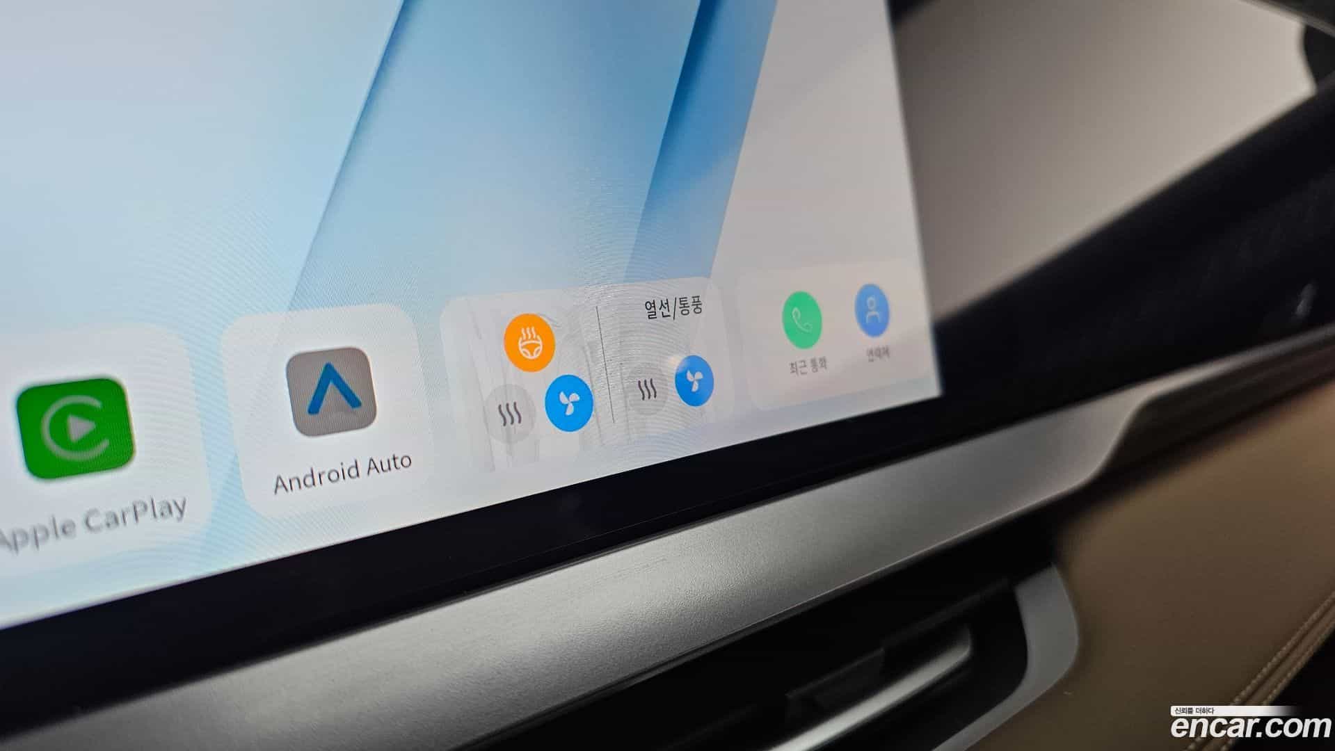 Grand Koleos Renault Korea 2025.2-OPTION-021