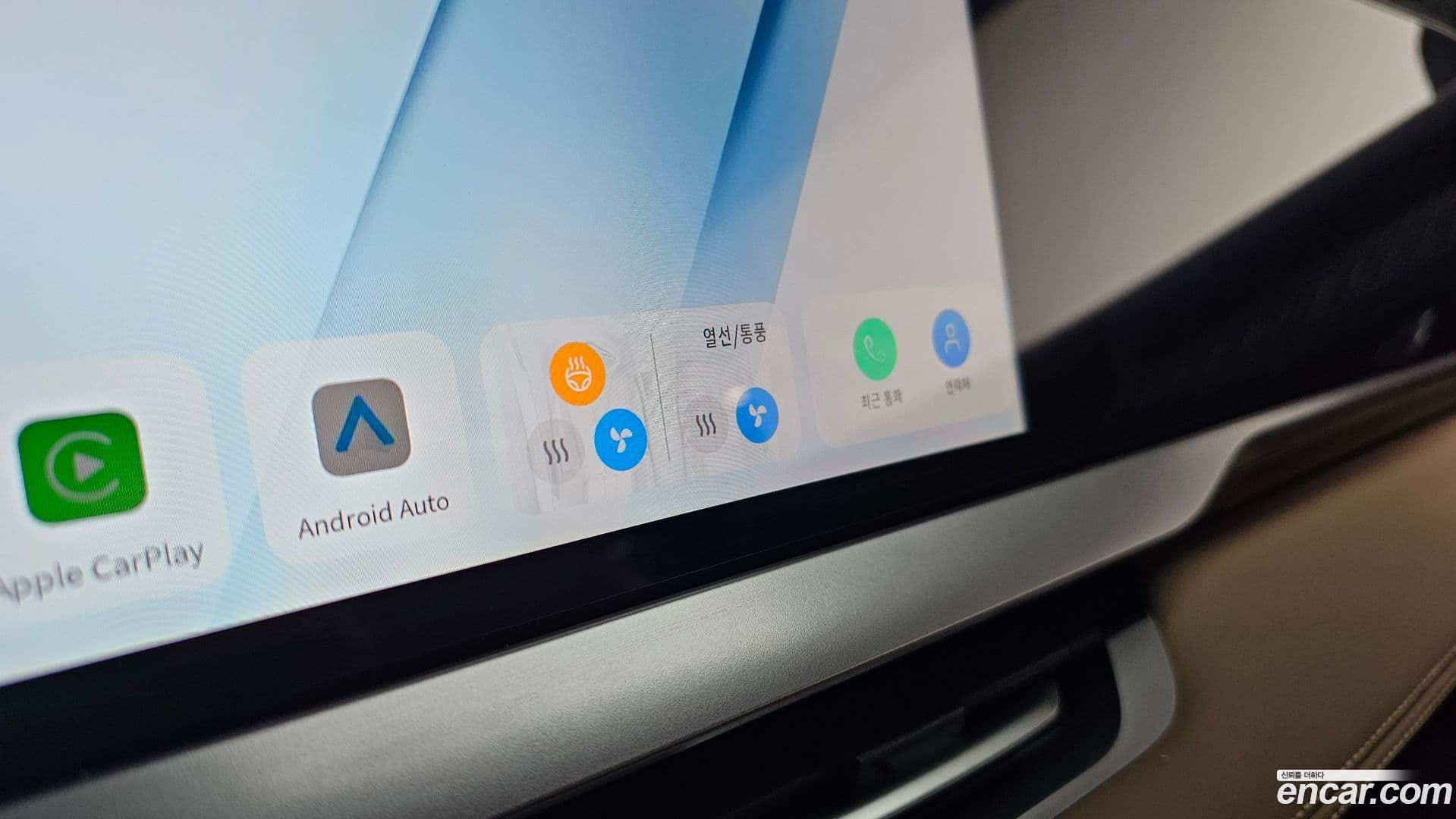 Main__Slider__Photo:Grand Koleos Renault Korea 2025.2-16