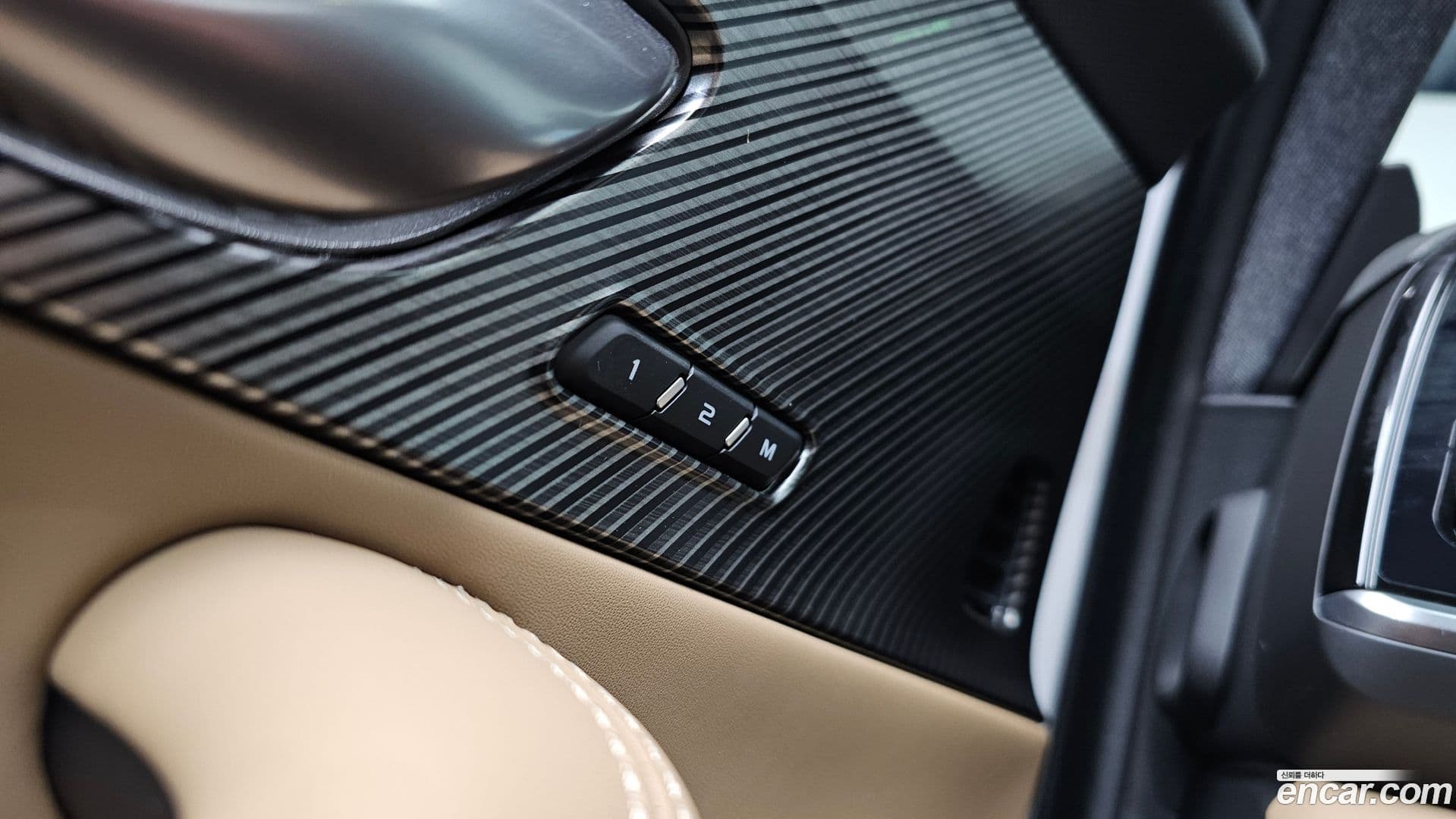 Main__Slider__Photo:Grand Koleos Renault Korea 2025.2-18