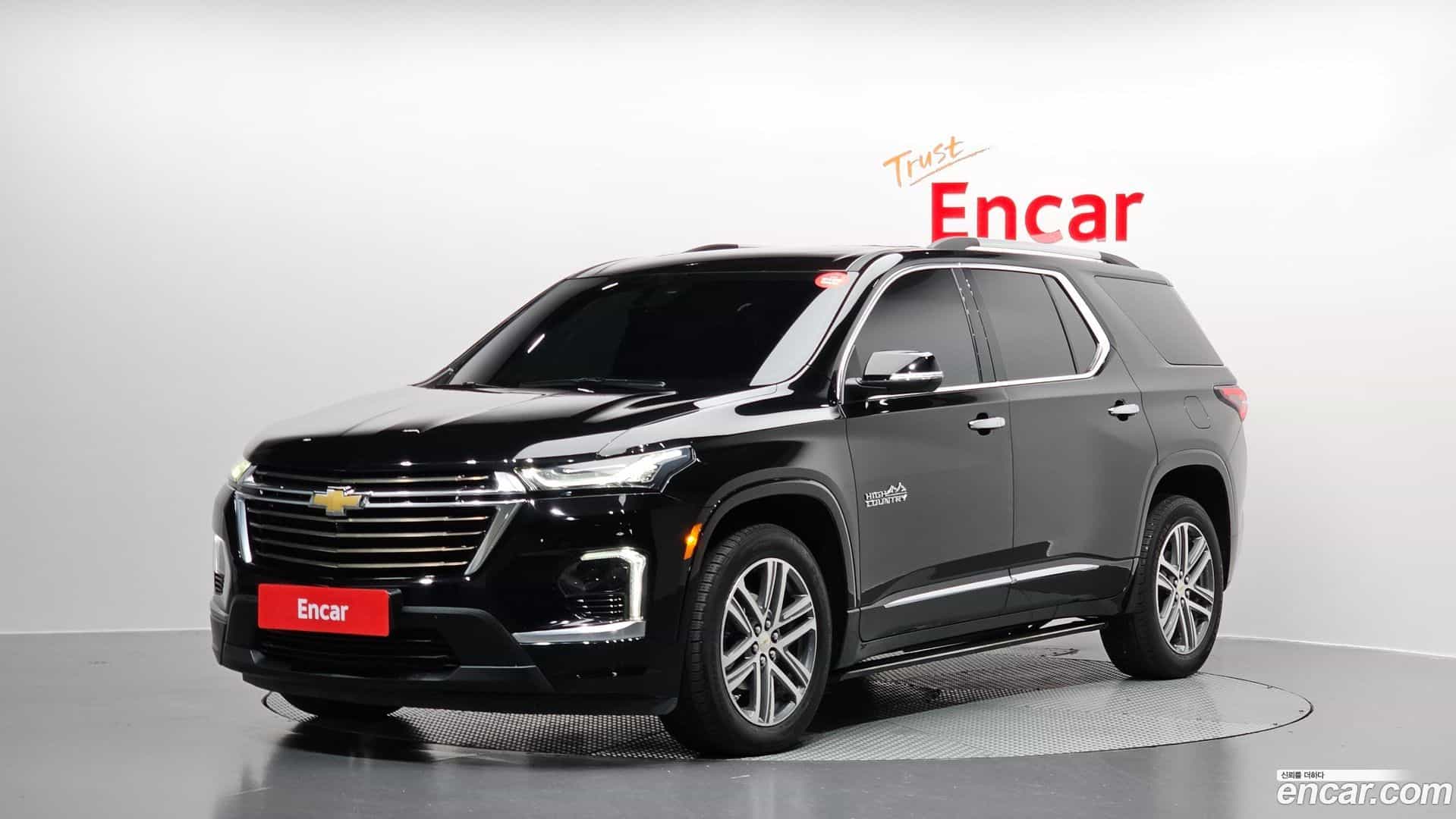 Traverse Chevrolet 2022.7-OUTER-001