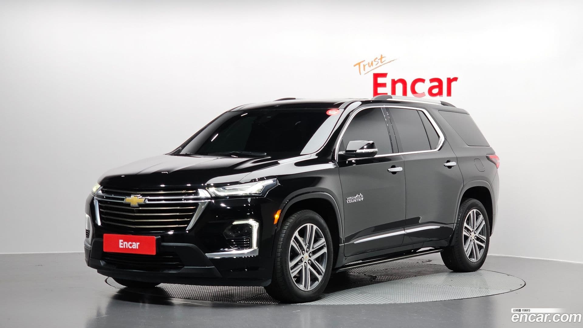 Main__Slider__Photo:Traverse Chevrolet 2022.7-0