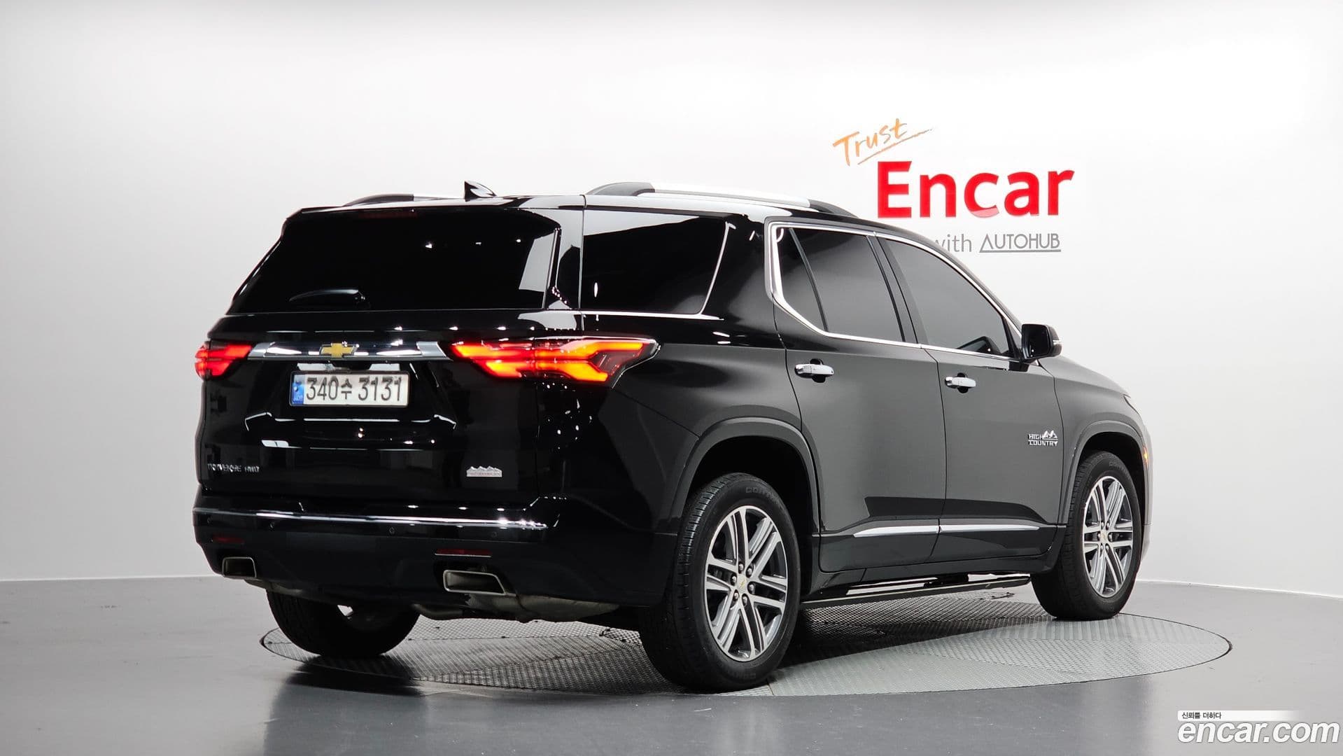 Main__Slider__Photo:Traverse Chevrolet 2022.7-1