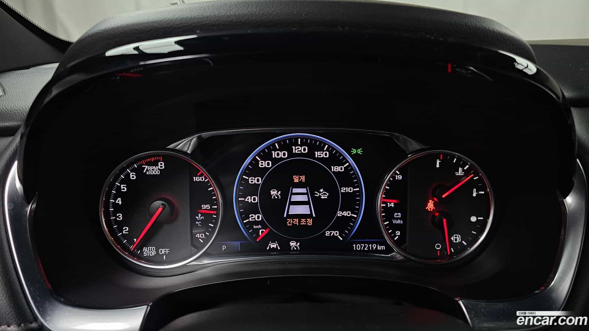 Traverse Chevrolet 2022.7-INNER-008