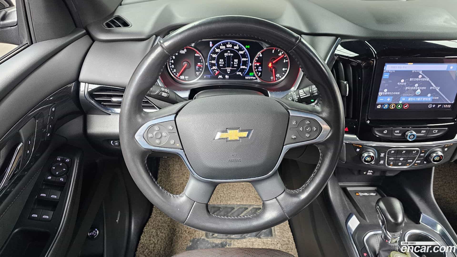 Traverse Chevrolet 2022.7-OPTION-017
