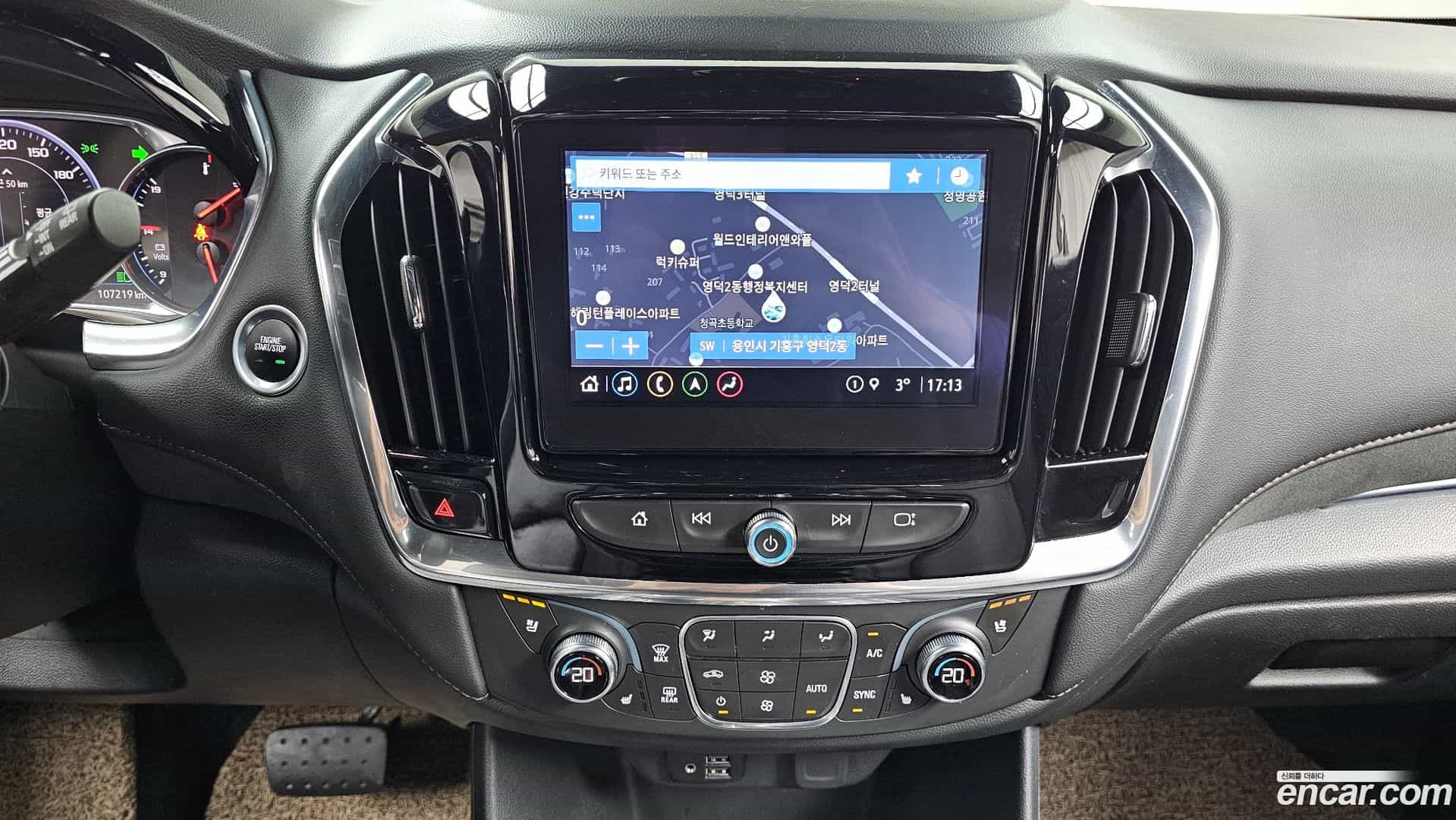 Traverse Chevrolet 2022.7-OPTION-018