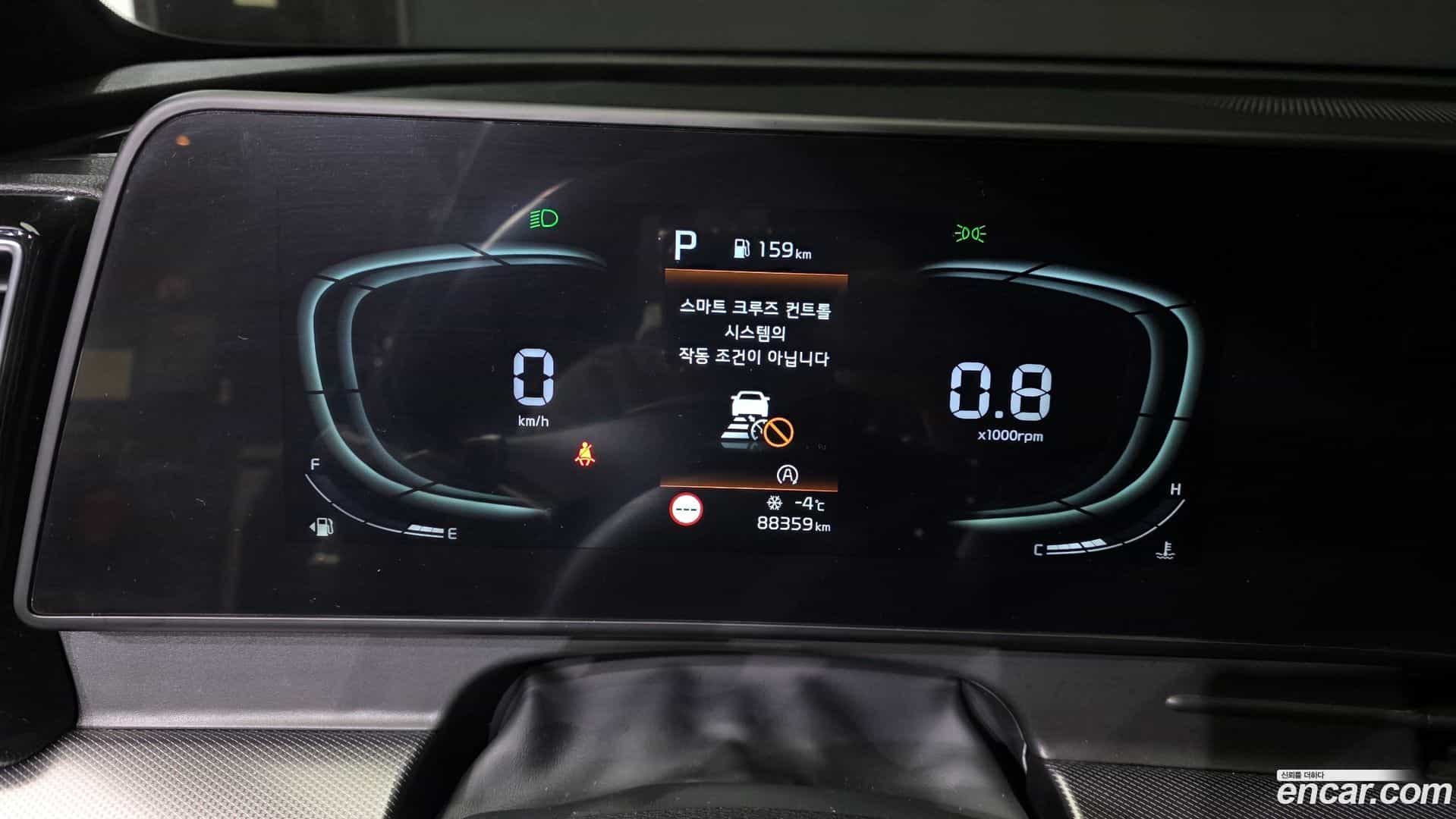 Sportage Kia 2021.9-INNER-008