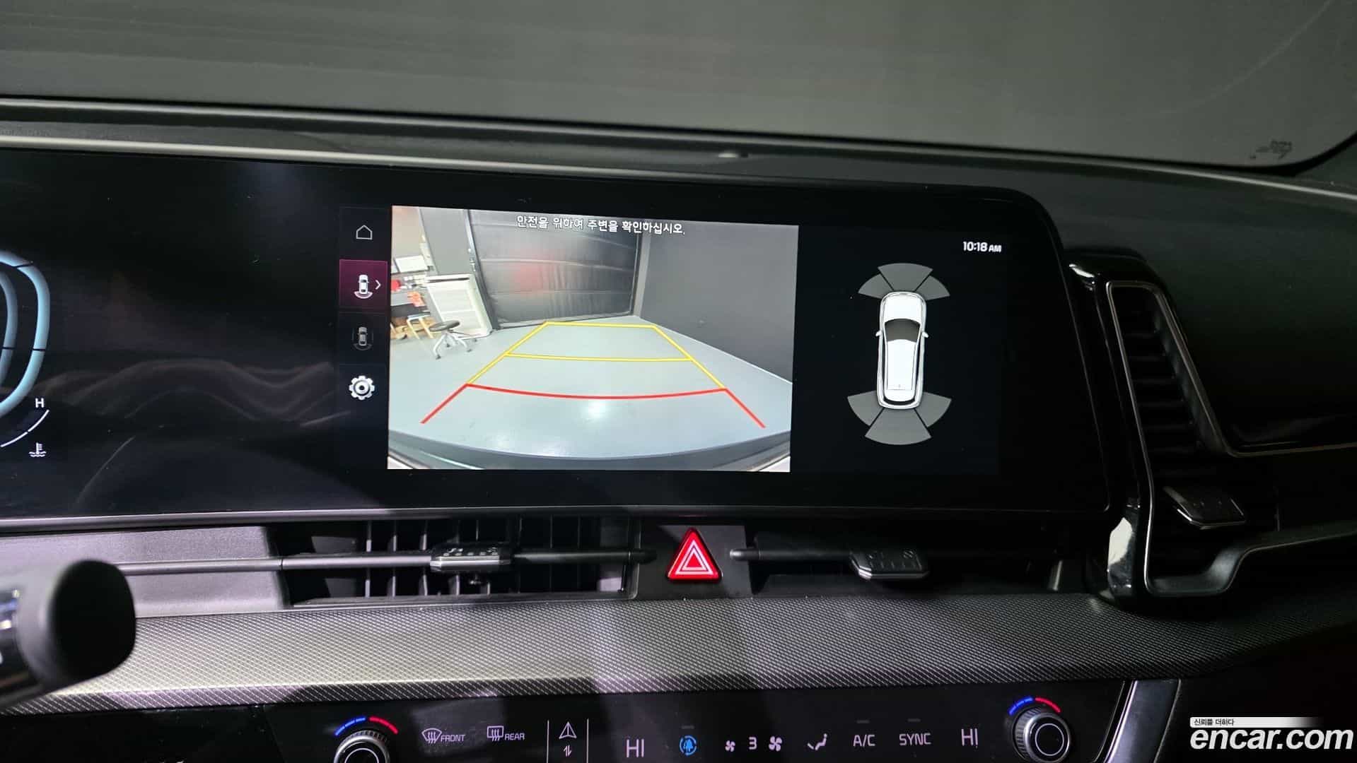 Sportage Kia 2021.9-OPTION-021