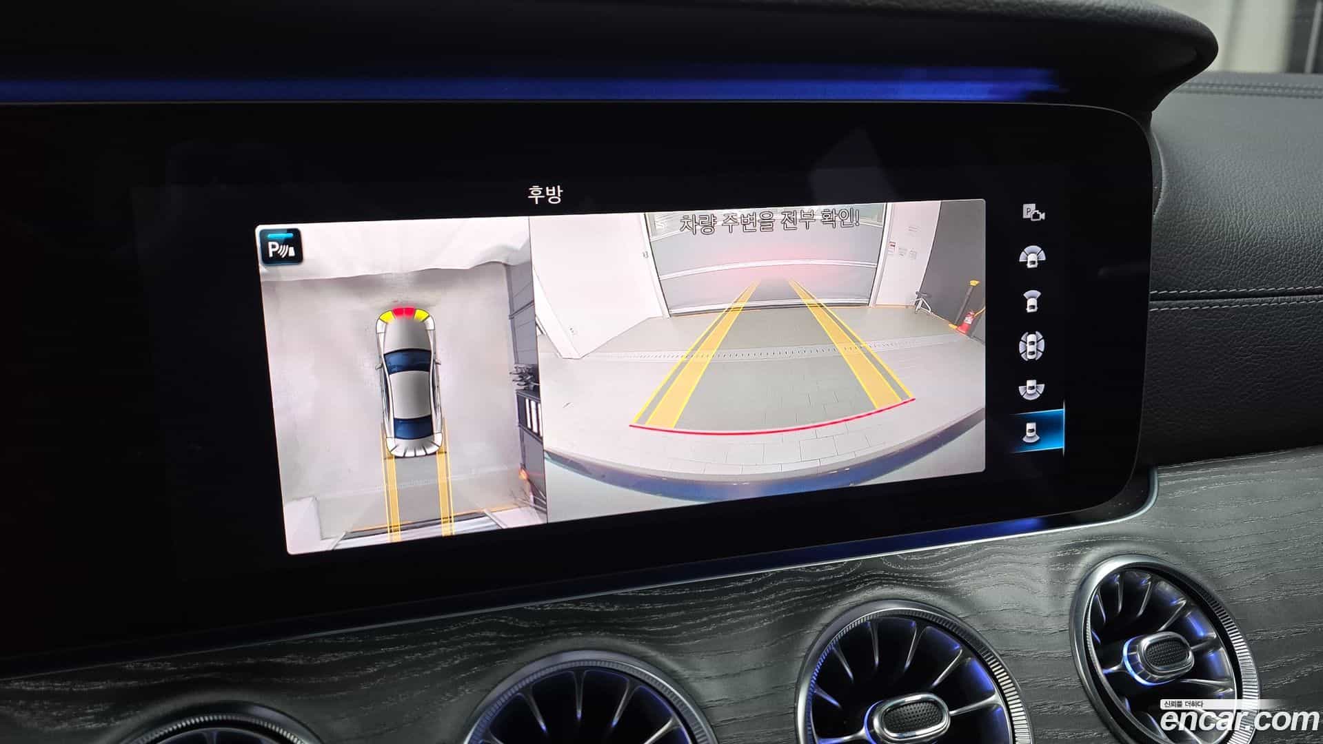 CLS-Class Mercedes-Benz 2020.10-OPTION-019