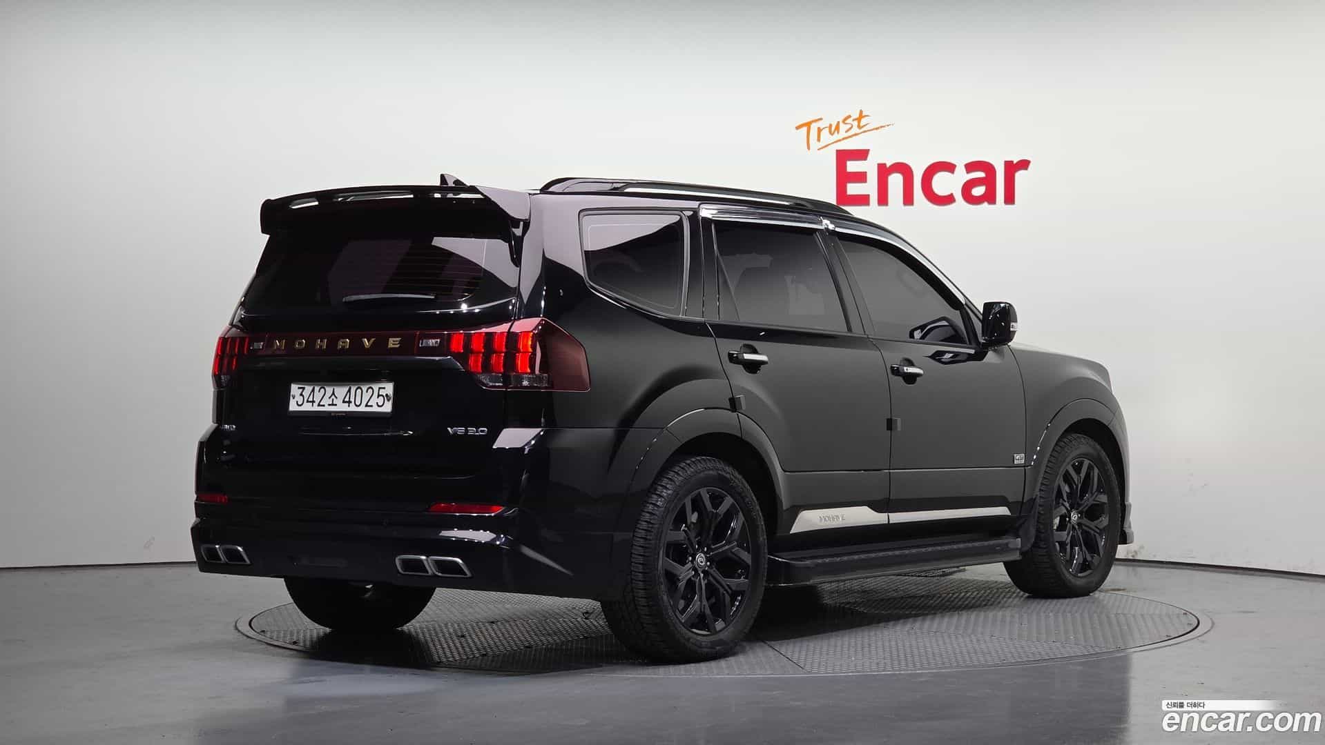 Mohave Kia 2020.6-OUTER-002