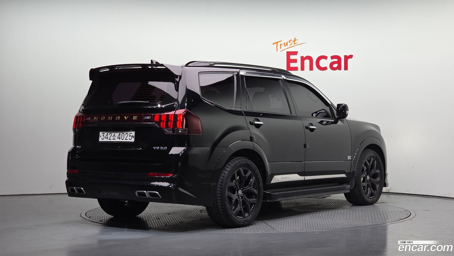 Main__Slider__Photo:Mohave Kia 2020.6-1