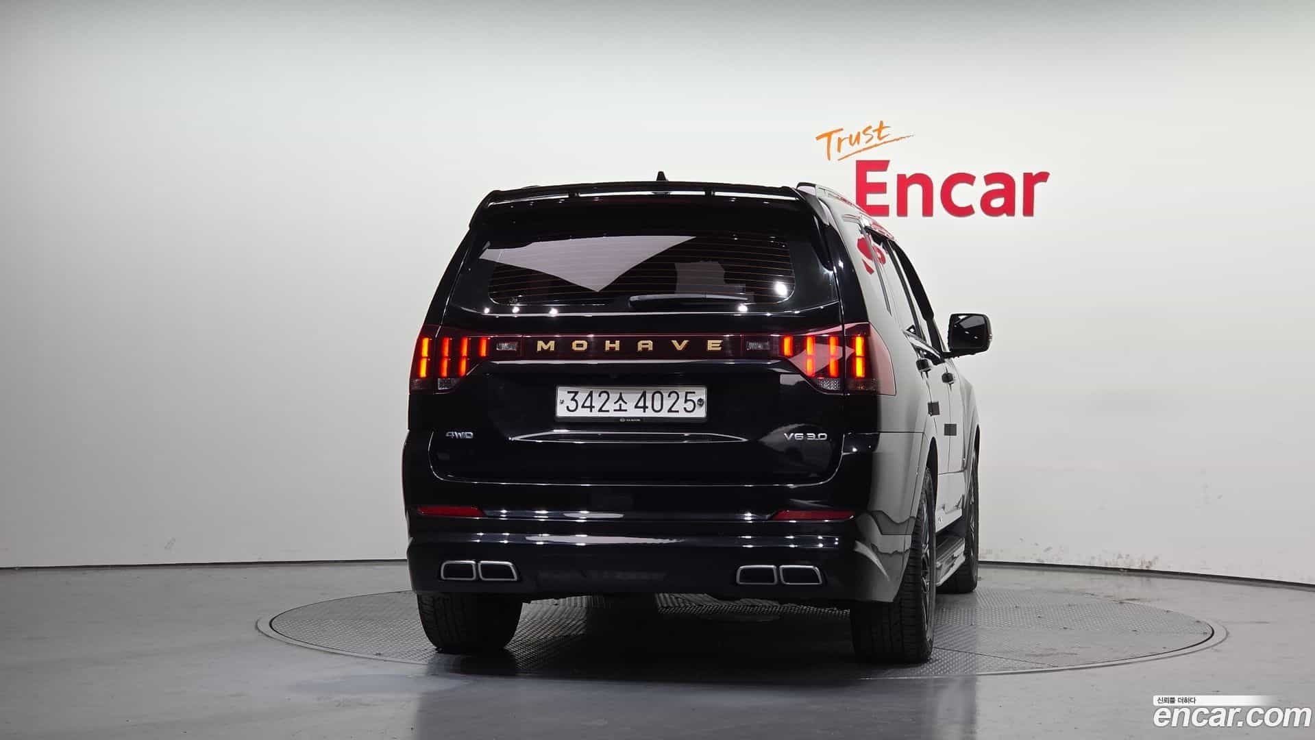 Mohave Kia 2020.6-OUTER-004