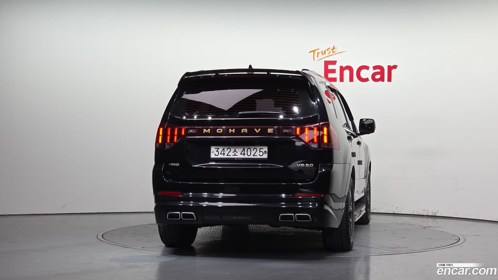 Main__Slider__Photo:Mohave Kia 2020.6-3