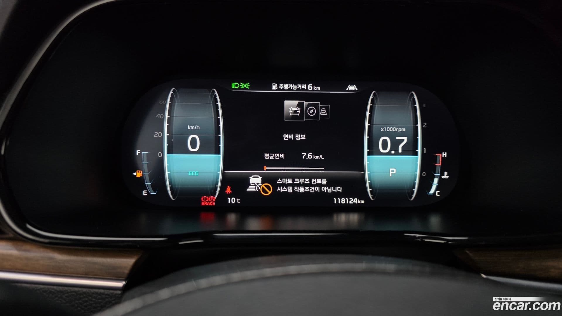 Main__Slider__Photo:Mohave Kia 2020.6-7