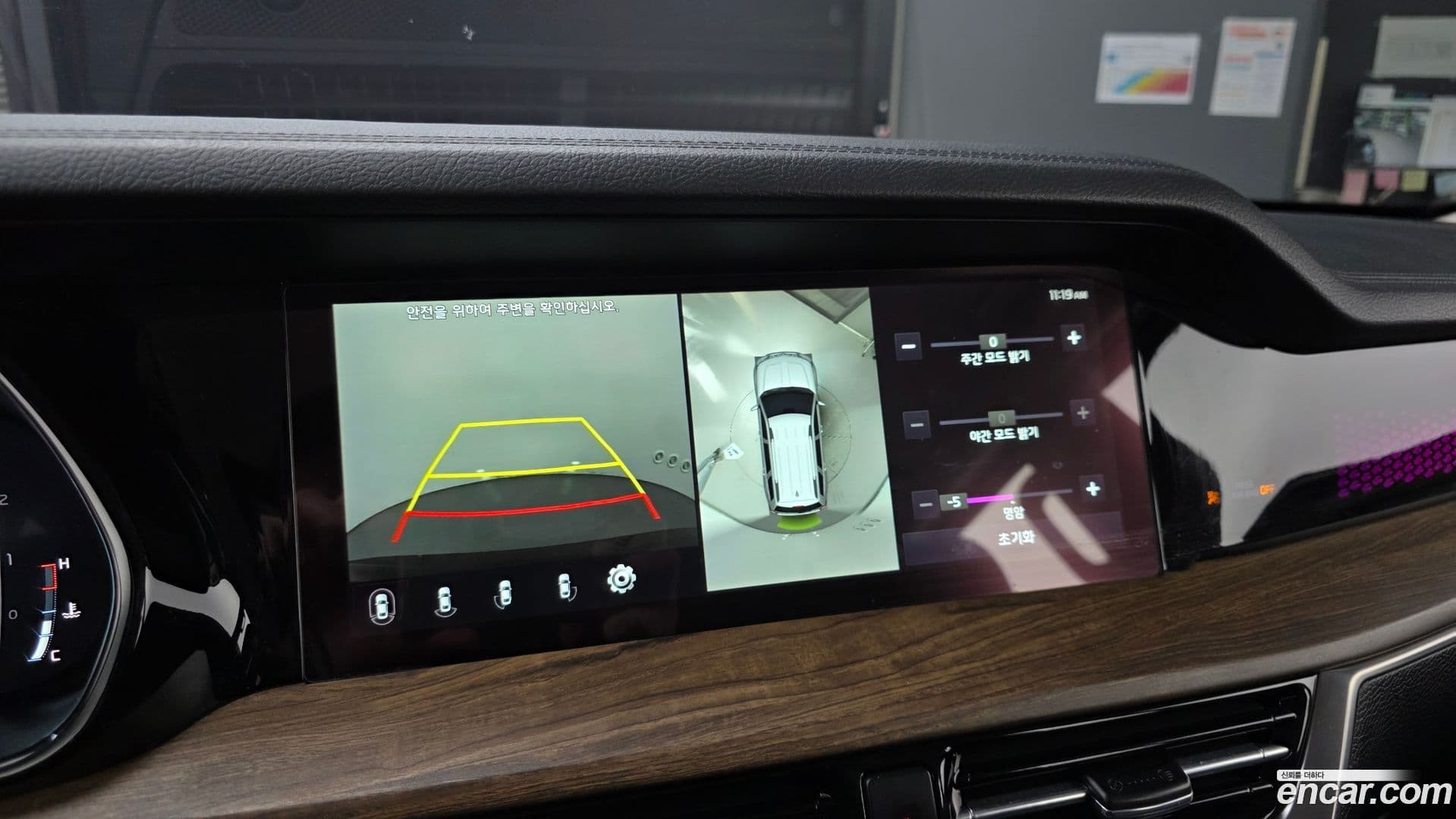 Main__Slider__Photo:Mohave Kia 2020.6-16