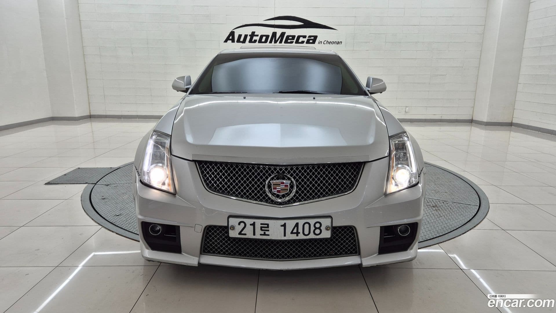 Main__Slider__Photo:CTS Cadillac 2008.8-2