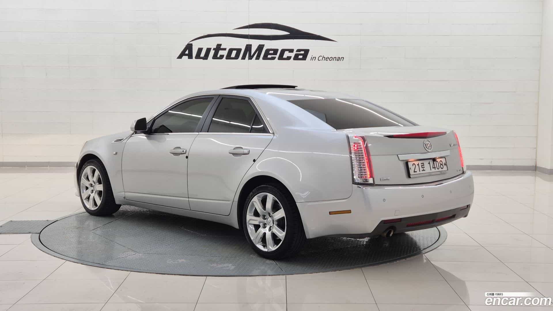 CTS Cadillac 2008.8-INNER-006