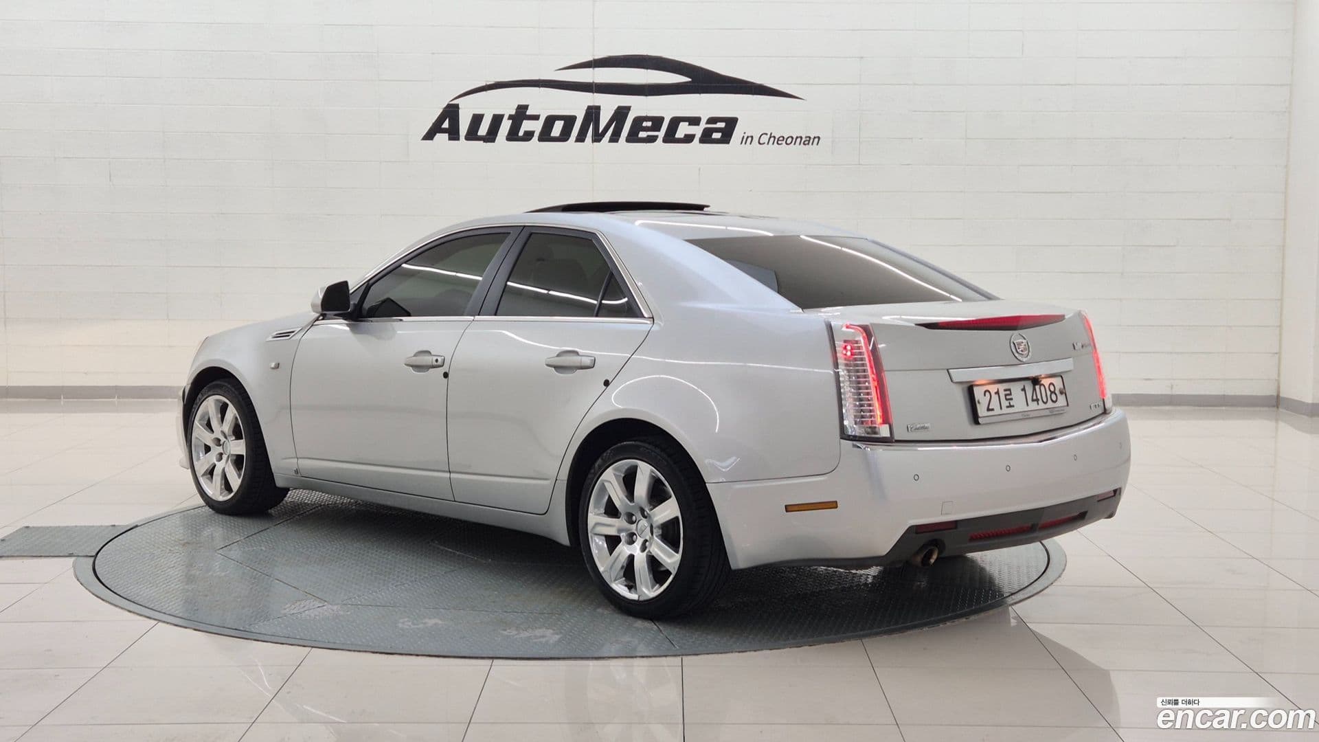 Main__Slider__Photo:CTS Cadillac 2008.8-5