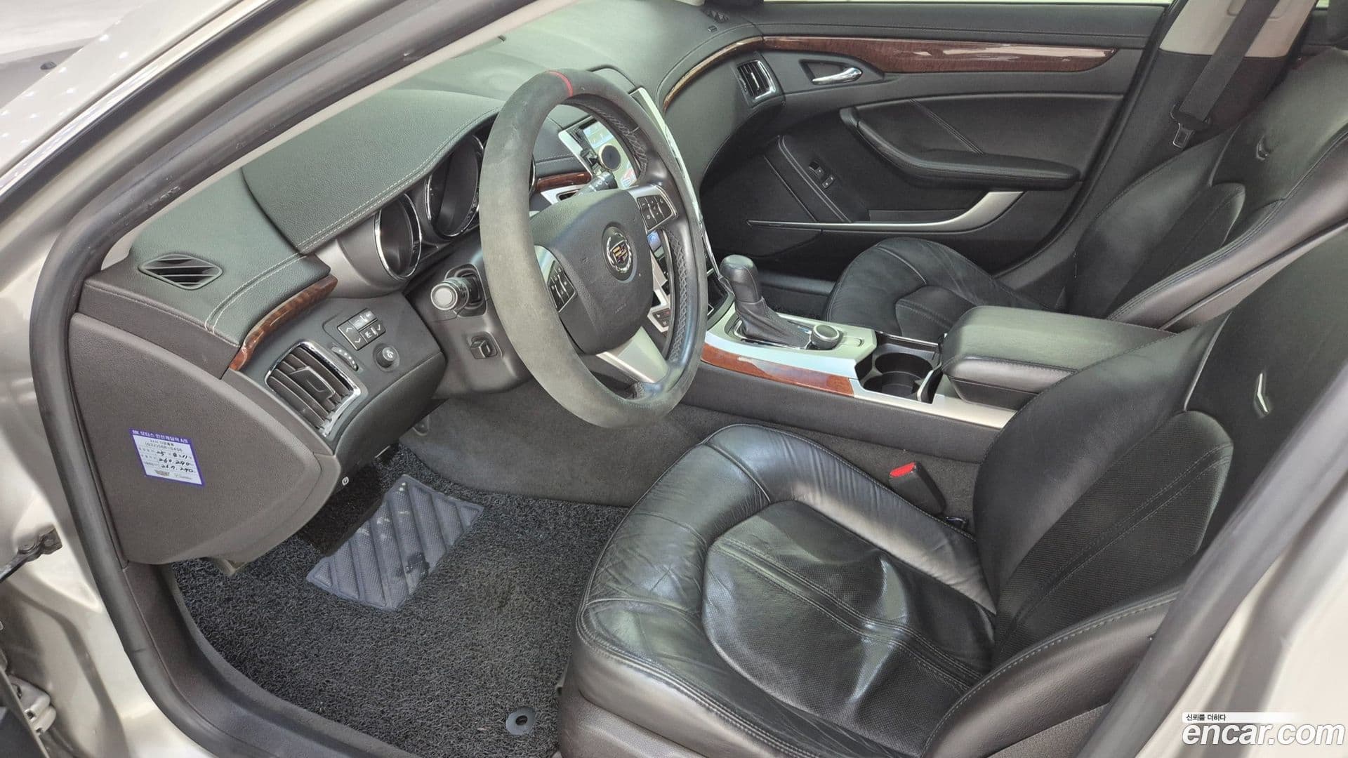 Main__Slider__Photo:CTS Cadillac 2008.8-7